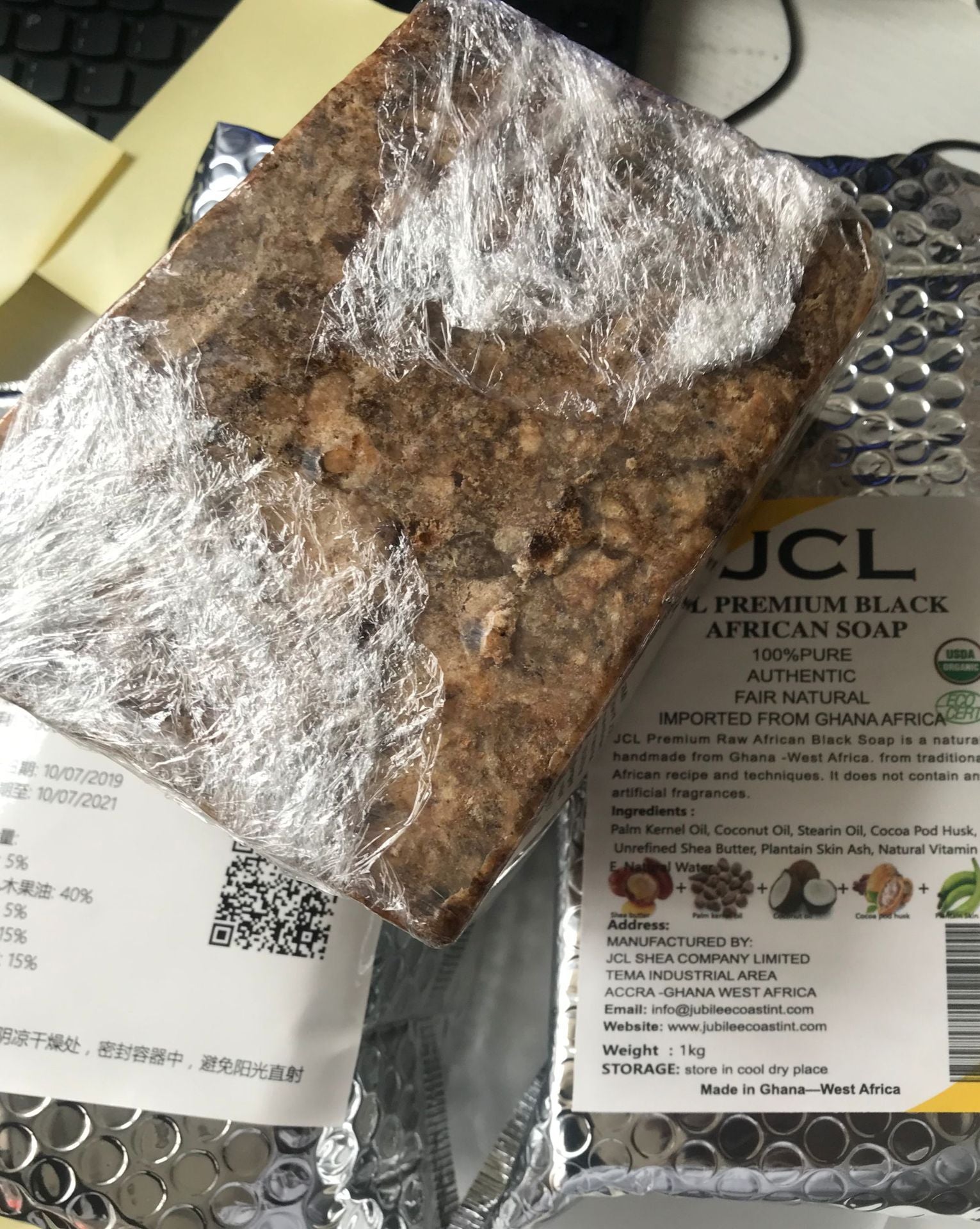 Ghana Raw African Black Soap for Glowing Skin – Natural Remedy for Acne & Eczema